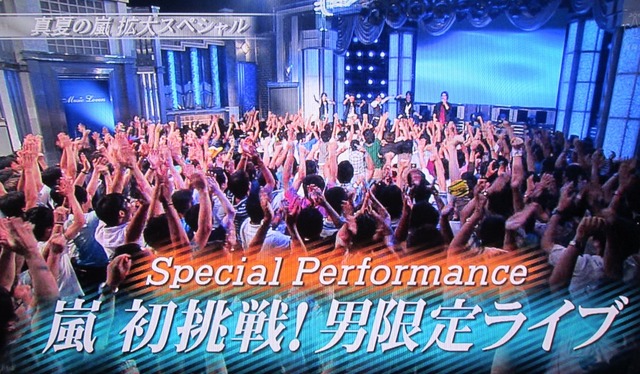 【悲報】嵐ファンのまんさん最終公演で３人逮捕wwwwwww | 【悲報】嵐ファンのまんさん最終公演で３人逮捕wwwwwww | 【悲報】嵐ファンのまんさん最終公演で３人逮捕wwwwwww | 【悲報】嵐ファンのまんさん最終公演で３人逮捕wwwwwww | 【悲報】嵐ファンのまんさん最終公演で３人逮捕wwwwwww | 【悲報】嵐ファンのまんさん最終公演で３人逮捕wwwwwww | 【悲報】嵐ファンのまんさん最終公演で３人逮捕wwwwwww | 【悲報】嵐ファンのまんさん最終公演で３人逮捕wwwwwww | 【悲報】嵐ファンのまんさん最終公演で３人逮捕wwwwwww | やっちまった速報(画像02185828359436_9)
