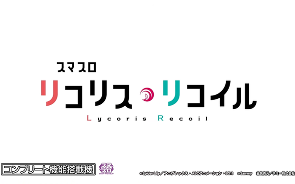矢作・坂井・古川奈穂がなんばグランド花月に降臨
 | やっちまった速報(ピックアップ3)