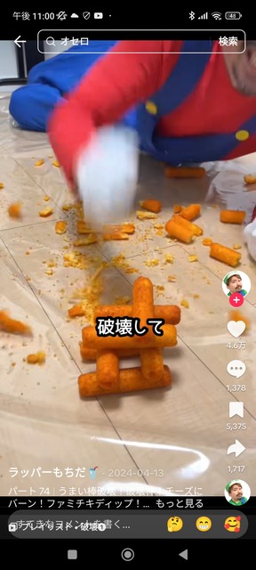 【画像】21才バレエ女子「誰にも言えない、私のエッチなマイナー性癖公開します♥」 | 【画像】21才バレエ女子「誰にも言えない、私のエッチなマイナー性癖公開します♥」 | 【画像】21才バレエ女子「誰にも言えない、私のエッチなマイナー性癖公開します♥」 | 【画像】21才バレエ女子「誰にも言えない、私のエッチなマイナー性癖公開します♥」 | 【画像】21才バレエ女子「誰にも言えない、私のエッチなマイナー性癖公開します♥」 | やっちまった速報(画像03035942248892_5)