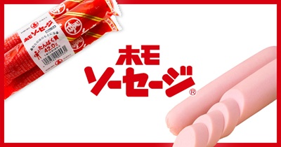 もう画面がパキィって割れるだけの演出見飽きたよ
 | やっちまった速報(ピックアップ2)