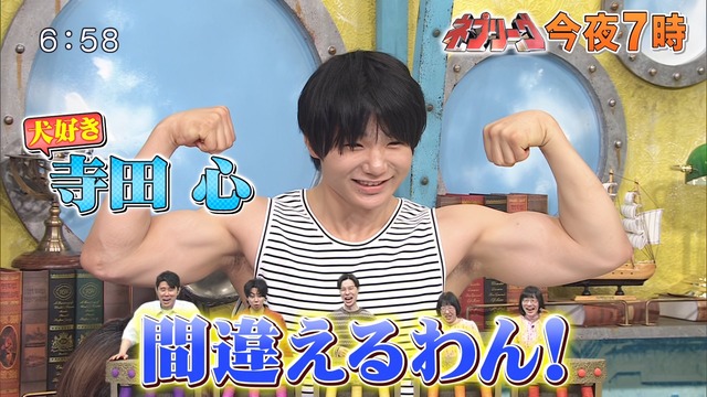 寺田心(17)、ベンチプレス120kg 大会出場へ | 寺田心(17)、ベンチプレス120kg 大会出場へ | 寺田心(17)、ベンチプレス120kg 大会出場へ | 寺田心(17)、ベンチプレス120kg 大会出場へ | 寺田心(17)、ベンチプレス120kg 大会出場へ | 寺田心(17)、ベンチプレス120kg 大会出場へ | 寺田心(17)、ベンチプレス120kg 大会出場へ | やっちまった速報(画像03105838168801_7)