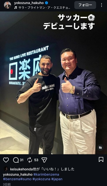 【悲報】サッカー日本代表、もうダメそうｗｗｗｗｗｗ | 【悲報】サッカー日本代表、もうダメそうｗｗｗｗｗｗ | 【悲報】サッカー日本代表、もうダメそうｗｗｗｗｗｗ | 【悲報】サッカー日本代表、もうダメそうｗｗｗｗｗｗ | 【悲報】サッカー日本代表、もうダメそうｗｗｗｗｗｗ | 【悲報】サッカー日本代表、もうダメそうｗｗｗｗｗｗ | 【悲報】サッカー日本代表、もうダメそうｗｗｗｗｗｗ | 【悲報】サッカー日本代表、もうダメそうｗｗｗｗｗｗ | 【悲報】サッカー日本代表、もうダメそうｗｗｗｗｗｗ | 【悲報】サッカー日本代表、もうダメそうｗｗｗｗｗｗ | 【悲報】サッカー日本代表、もうダメそうｗｗｗｗｗｗ | やっちまった速報(画像04015826255363_11)