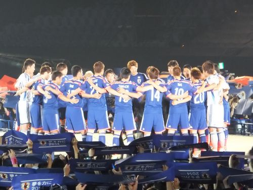 【悲報】サッカー日本代表、もうダメそうｗｗｗｗｗｗ | 【悲報】サッカー日本代表、もうダメそうｗｗｗｗｗｗ | 【悲報】サッカー日本代表、もうダメそうｗｗｗｗｗｗ | 【悲報】サッカー日本代表、もうダメそうｗｗｗｗｗｗ | 【悲報】サッカー日本代表、もうダメそうｗｗｗｗｗｗ | 【悲報】サッカー日本代表、もうダメそうｗｗｗｗｗｗ | 【悲報】サッカー日本代表、もうダメそうｗｗｗｗｗｗ | 【悲報】サッカー日本代表、もうダメそうｗｗｗｗｗｗ | 【悲報】サッカー日本代表、もうダメそうｗｗｗｗｗｗ | 【悲報】サッカー日本代表、もうダメそうｗｗｗｗｗｗ | 【悲報】サッカー日本代表、もうダメそうｗｗｗｗｗｗ | 【悲報】サッカー日本代表、もうダメそうｗｗｗｗｗｗ | やっちまった速報(画像04015826560193_12)