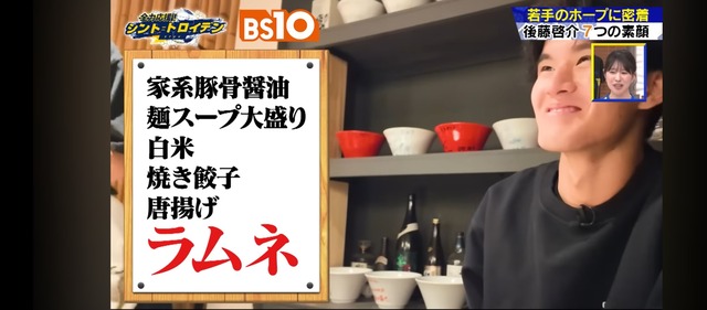 【悲報】サッカー日本代表、もうダメそうｗｗｗｗｗｗ | 【悲報】サッカー日本代表、もうダメそうｗｗｗｗｗｗ | 【悲報】サッカー日本代表、もうダメそうｗｗｗｗｗｗ | 【悲報】サッカー日本代表、もうダメそうｗｗｗｗｗｗ | 【悲報】サッカー日本代表、もうダメそうｗｗｗｗｗｗ | 【悲報】サッカー日本代表、もうダメそうｗｗｗｗｗｗ | 【悲報】サッカー日本代表、もうダメそうｗｗｗｗｗｗ | 【悲報】サッカー日本代表、もうダメそうｗｗｗｗｗｗ | 【悲報】サッカー日本代表、もうダメそうｗｗｗｗｗｗ | 【悲報】サッカー日本代表、もうダメそうｗｗｗｗｗｗ | 【悲報】サッカー日本代表、もうダメそうｗｗｗｗｗｗ | 【悲報】サッカー日本代表、もうダメそうｗｗｗｗｗｗ | 【悲報】サッカー日本代表、もうダメそうｗｗｗｗｗｗ | 【悲報】サッカー日本代表、もうダメそうｗｗｗｗｗｗ | やっちまった速報(画像04015827252709_14)