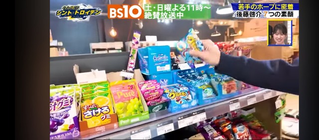 【悲報】サッカー日本代表、もうダメそうｗｗｗｗｗｗ | 【悲報】サッカー日本代表、もうダメそうｗｗｗｗｗｗ | 【悲報】サッカー日本代表、もうダメそうｗｗｗｗｗｗ | 【悲報】サッカー日本代表、もうダメそうｗｗｗｗｗｗ | 【悲報】サッカー日本代表、もうダメそうｗｗｗｗｗｗ | 【悲報】サッカー日本代表、もうダメそうｗｗｗｗｗｗ | 【悲報】サッカー日本代表、もうダメそうｗｗｗｗｗｗ | 【悲報】サッカー日本代表、もうダメそうｗｗｗｗｗｗ | 【悲報】サッカー日本代表、もうダメそうｗｗｗｗｗｗ | 【悲報】サッカー日本代表、もうダメそうｗｗｗｗｗｗ | 【悲報】サッカー日本代表、もうダメそうｗｗｗｗｗｗ | 【悲報】サッカー日本代表、もうダメそうｗｗｗｗｗｗ | 【悲報】サッカー日本代表、もうダメそうｗｗｗｗｗｗ | 【悲報】サッカー日本代表、もうダメそうｗｗｗｗｗｗ | 【悲報】サッカー日本代表、もうダメそうｗｗｗｗｗｗ | 【悲報】サッカー日本代表、もうダメそうｗｗｗｗｗｗ | 【悲報】サッカー日本代表、もうダメそうｗｗｗｗｗｗ | 【悲報】サッカー日本代表、もうダメそうｗｗｗｗｗｗ | 【悲報】サッカー日本代表、もうダメそうｗｗｗｗｗｗ | やっちまった速報(画像04015828780297_19)