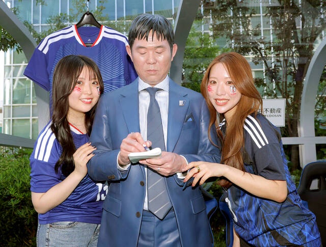 【悲報】サッカー日本代表、もうダメそうｗｗｗｗｗｗ | 【悲報】サッカー日本代表、もうダメそうｗｗｗｗｗｗ | 【悲報】サッカー日本代表、もうダメそうｗｗｗｗｗｗ | 【悲報】サッカー日本代表、もうダメそうｗｗｗｗｗｗ | 【悲報】サッカー日本代表、もうダメそうｗｗｗｗｗｗ | 【悲報】サッカー日本代表、もうダメそうｗｗｗｗｗｗ | 【悲報】サッカー日本代表、もうダメそうｗｗｗｗｗｗ | 【悲報】サッカー日本代表、もうダメそうｗｗｗｗｗｗ | 【悲報】サッカー日本代表、もうダメそうｗｗｗｗｗｗ | やっちまった速報(画像04015825631821_9)