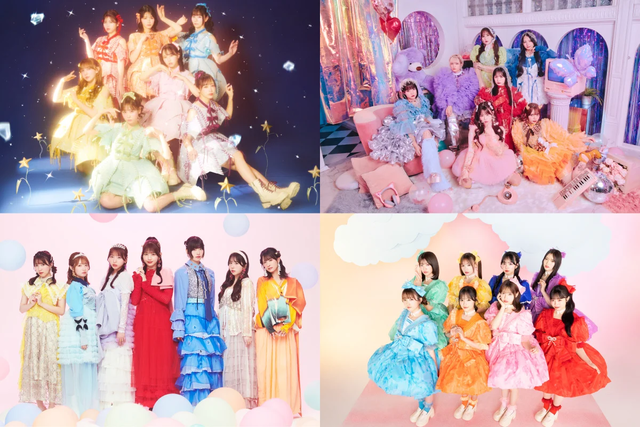 【悲報】男が推してても良いアイドル、ガチで正解がないｗｗｗ | 【悲報】男が推してても良いアイドル、ガチで正解がないｗｗｗ | 【悲報】男が推してても良いアイドル、ガチで正解がないｗｗｗ | 【悲報】男が推してても良いアイドル、ガチで正解がないｗｗｗ | やっちまった速報(画像04215825041269_4)