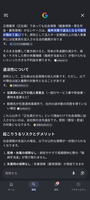 6500円でピザ注文して半分夜に残しておいたのにコバエついてた | 6500円でピザ注文して半分夜に残しておいたのにコバエついてた | 6500円でピザ注文して半分夜に残しておいたのにコバエついてた | 6500円でピザ注文して半分夜に残しておいたのにコバエついてた | やっちまった速報(画像05095825485881_4)