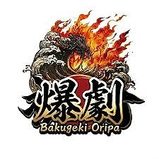 【安田記念】アドマイヤズーム爪の不安で回避
 | やっちまった速報(ピックアップ4)