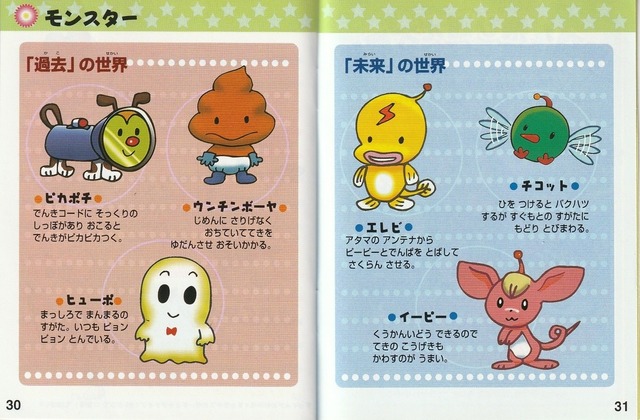 【悲報】サンリオ、ガチで大炎上中ｗｗｗｗ | 【悲報】サンリオ、ガチで大炎上中ｗｗｗｗ | 【悲報】サンリオ、ガチで大炎上中ｗｗｗｗ | 【悲報】サンリオ、ガチで大炎上中ｗｗｗｗ | 【悲報】サンリオ、ガチで大炎上中ｗｗｗｗ | 【悲報】サンリオ、ガチで大炎上中ｗｗｗｗ | 【悲報】サンリオ、ガチで大炎上中ｗｗｗｗ | 【悲報】サンリオ、ガチで大炎上中ｗｗｗｗ | 【悲報】サンリオ、ガチで大炎上中ｗｗｗｗ | 【悲報】サンリオ、ガチで大炎上中ｗｗｗｗ | 【悲報】サンリオ、ガチで大炎上中ｗｗｗｗ | 【悲報】サンリオ、ガチで大炎上中ｗｗｗｗ | 【悲報】サンリオ、ガチで大炎上中ｗｗｗｗ | 【悲報】サンリオ、ガチで大炎上中ｗｗｗｗ | 【悲報】サンリオ、ガチで大炎上中ｗｗｗｗ | 【悲報】サンリオ、ガチで大炎上中ｗｗｗｗ | 【悲報】サンリオ、ガチで大炎上中ｗｗｗｗ | やっちまった速報(画像05205901983387_17)