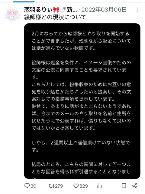 【画像】みけねこさん、手がツルツルｗｗｗｗｗｗｗｗｗｗｗｗｗｗｗｗｗｗｗ | 【画像】みけねこさん、手がツルツルｗｗｗｗｗｗｗｗｗｗｗｗｗｗｗｗｗｗｗ | 【画像】みけねこさん、手がツルツルｗｗｗｗｗｗｗｗｗｗｗｗｗｗｗｗｗｗｗ | 【画像】みけねこさん、手がツルツルｗｗｗｗｗｗｗｗｗｗｗｗｗｗｗｗｗｗｗ | 【画像】みけねこさん、手がツルツルｗｗｗｗｗｗｗｗｗｗｗｗｗｗｗｗｗｗｗ | やっちまった速報(画像06005850040953_5)