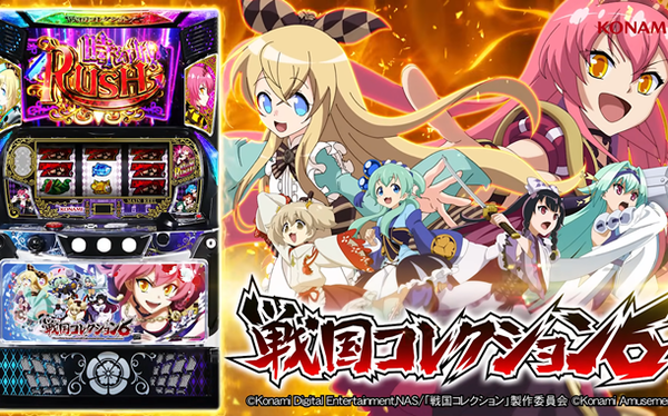 ジュウリョクピエロとロブチェンってどっちが強いの？
 | やっちまった速報(最新記事2)