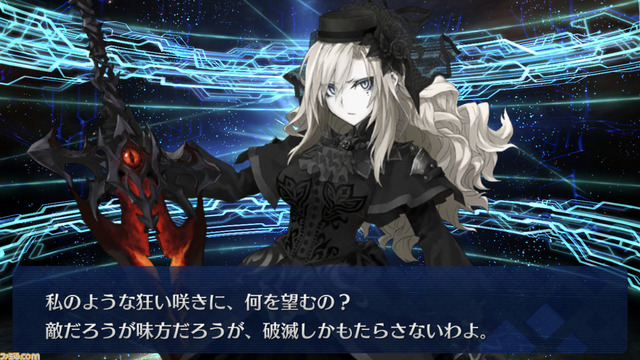 【画像】覇権ソシャゲFGOさん、新キャラがエチエチｗｗｗｗ | 【画像】覇権ソシャゲFGOさん、新キャラがエチエチｗｗｗｗ | 【画像】覇権ソシャゲFGOさん、新キャラがエチエチｗｗｗｗ | 【画像】覇権ソシャゲFGOさん、新キャラがエチエチｗｗｗｗ | 【画像】覇権ソシャゲFGOさん、新キャラがエチエチｗｗｗｗ | 【画像】覇権ソシャゲFGOさん、新キャラがエチエチｗｗｗｗ | 【画像】覇権ソシャゲFGOさん、新キャラがエチエチｗｗｗｗ | 【画像】覇権ソシャゲFGOさん、新キャラがエチエチｗｗｗｗ | やっちまった速報(画像06115937706667_8)