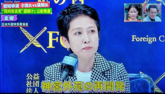 【悲報】ZOZO建て替え建設費のみで1000億これからさらに資材人件費高騰化←これｗｗｗｗｗｗｗｗｗｗｗｗｗ | 【悲報】ZOZO建て替え建設費のみで1000億これからさらに資材人件費高騰化←これｗｗｗｗｗｗｗｗｗｗｗｗｗ | 【悲報】ZOZO建て替え建設費のみで1000億これからさらに資材人件費高騰化←これｗｗｗｗｗｗｗｗｗｗｗｗｗ | 【悲報】ZOZO建て替え建設費のみで1000億これからさらに資材人件費高騰化←これｗｗｗｗｗｗｗｗｗｗｗｗｗ | 【悲報】ZOZO建て替え建設費のみで1000億これからさらに資材人件費高騰化←これｗｗｗｗｗｗｗｗｗｗｗｗｗ | 【悲報】ZOZO建て替え建設費のみで1000億これからさらに資材人件費高騰化←これｗｗｗｗｗｗｗｗｗｗｗｗｗ | やっちまった速報(画像06145856870406_6)