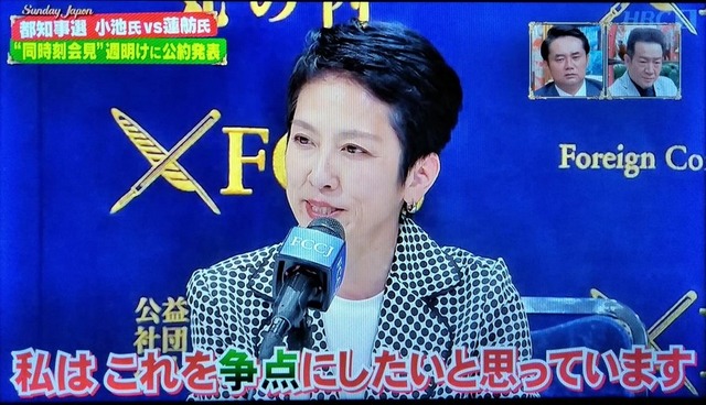 【悲報】ZOZO建て替え建設費のみで1000億これからさらに資材人件費高騰化←これｗｗｗｗｗｗｗｗｗｗｗｗｗ | 【悲報】ZOZO建て替え建設費のみで1000億これからさらに資材人件費高騰化←これｗｗｗｗｗｗｗｗｗｗｗｗｗ | 【悲報】ZOZO建て替え建設費のみで1000億これからさらに資材人件費高騰化←これｗｗｗｗｗｗｗｗｗｗｗｗｗ | 【悲報】ZOZO建て替え建設費のみで1000億これからさらに資材人件費高騰化←これｗｗｗｗｗｗｗｗｗｗｗｗｗ | 【悲報】ZOZO建て替え建設費のみで1000億これからさらに資材人件費高騰化←これｗｗｗｗｗｗｗｗｗｗｗｗｗ | 【悲報】ZOZO建て替え建設費のみで1000億これからさらに資材人件費高騰化←これｗｗｗｗｗｗｗｗｗｗｗｗｗ | 【悲報】ZOZO建て替え建設費のみで1000億これからさらに資材人件費高騰化←これｗｗｗｗｗｗｗｗｗｗｗｗｗ | やっちまった速報(画像06145857213796_7)