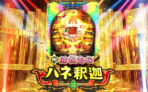 【画像】太もも国宝のアイドルさん、太ももが強調された衣装でえちえちアピールｗｗｗｗｗｗｗ
 | やっちまった速報(ピックアップ1)