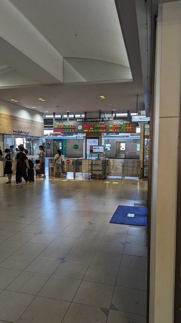 【朗報】徳島駅さん、遂に「自動改札機」を導入 | 【朗報】徳島駅さん、遂に「自動改札機」を導入 | 【朗報】徳島駅さん、遂に「自動改札機」を導入 | 【朗報】徳島駅さん、遂に「自動改札機」を導入 | やっちまった速報(画像06174836128478_4)