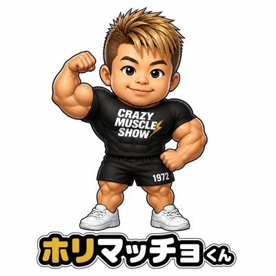 【悲報】ホリエモン、ブレイキングダウンの対戦全てから逃亡ｗｗｗｗ | 【悲報】ホリエモン、ブレイキングダウンの対戦全てから逃亡ｗｗｗｗ | 【悲報】ホリエモン、ブレイキングダウンの対戦全てから逃亡ｗｗｗｗ | 【悲報】ホリエモン、ブレイキングダウンの対戦全てから逃亡ｗｗｗｗ | 【悲報】ホリエモン、ブレイキングダウンの対戦全てから逃亡ｗｗｗｗ | 【悲報】ホリエモン、ブレイキングダウンの対戦全てから逃亡ｗｗｗｗ | 【悲報】ホリエモン、ブレイキングダウンの対戦全てから逃亡ｗｗｗｗ | 【悲報】ホリエモン、ブレイキングダウンの対戦全てから逃亡ｗｗｗｗ | 【悲報】ホリエモン、ブレイキングダウンの対戦全てから逃亡ｗｗｗｗ | 【悲報】ホリエモン、ブレイキングダウンの対戦全てから逃亡ｗｗｗｗ | やっちまった速報(画像06204830047529_10)