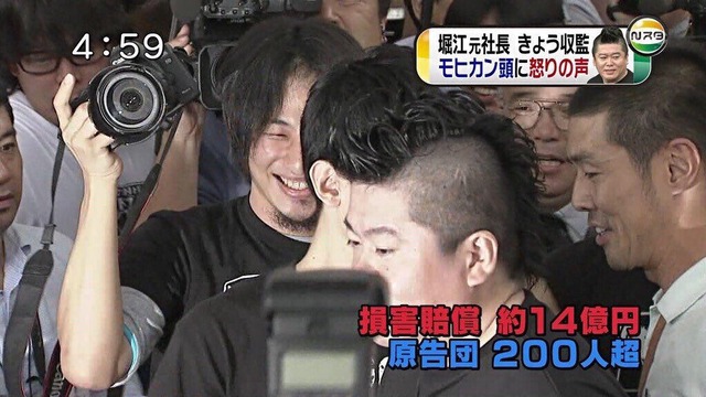 【悲報】ホリエモン、ブレイキングダウンの対戦全てから逃亡ｗｗｗｗ | 【悲報】ホリエモン、ブレイキングダウンの対戦全てから逃亡ｗｗｗｗ | 【悲報】ホリエモン、ブレイキングダウンの対戦全てから逃亡ｗｗｗｗ | 【悲報】ホリエモン、ブレイキングダウンの対戦全てから逃亡ｗｗｗｗ | 【悲報】ホリエモン、ブレイキングダウンの対戦全てから逃亡ｗｗｗｗ | 【悲報】ホリエモン、ブレイキングダウンの対戦全てから逃亡ｗｗｗｗ | 【悲報】ホリエモン、ブレイキングダウンの対戦全てから逃亡ｗｗｗｗ | 【悲報】ホリエモン、ブレイキングダウンの対戦全てから逃亡ｗｗｗｗ | 【悲報】ホリエモン、ブレイキングダウンの対戦全てから逃亡ｗｗｗｗ | 【悲報】ホリエモン、ブレイキングダウンの対戦全てから逃亡ｗｗｗｗ | 【悲報】ホリエモン、ブレイキングダウンの対戦全てから逃亡ｗｗｗｗ | やっちまった速報(画像06204830422778_11)