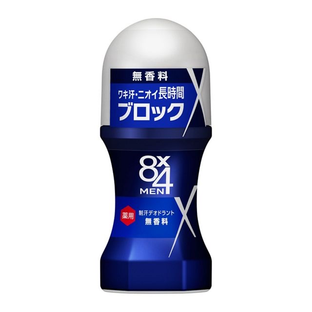 お前らがやってる匂いケアwwwwwwwwwwww | お前らがやってる匂いケアwwwwwwwwwwww | やっちまった速報(画像06234852372628_2)