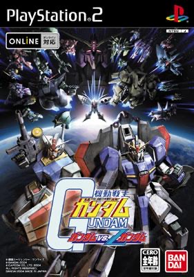 【朗報】ガンダム新作ゲー発表。あまりのクオリティにガノタ唖然 | 【朗報】ガンダム新作ゲー発表。あまりのクオリティにガノタ唖然 | 【朗報】ガンダム新作ゲー発表。あまりのクオリティにガノタ唖然 | 【朗報】ガンダム新作ゲー発表。あまりのクオリティにガノタ唖然 | 【朗報】ガンダム新作ゲー発表。あまりのクオリティにガノタ唖然 | 【朗報】ガンダム新作ゲー発表。あまりのクオリティにガノタ唖然 | 【朗報】ガンダム新作ゲー発表。あまりのクオリティにガノタ唖然 | 【朗報】ガンダム新作ゲー発表。あまりのクオリティにガノタ唖然 | 【朗報】ガンダム新作ゲー発表。あまりのクオリティにガノタ唖然 | 【朗報】ガンダム新作ゲー発表。あまりのクオリティにガノタ唖然 | 【朗報】ガンダム新作ゲー発表。あまりのクオリティにガノタ唖然 | 【朗報】ガンダム新作ゲー発表。あまりのクオリティにガノタ唖然 | 【朗報】ガンダム新作ゲー発表。あまりのクオリティにガノタ唖然 | 【朗報】ガンダム新作ゲー発表。あまりのクオリティにガノタ唖然 | やっちまった速報(画像07084851110172_14)