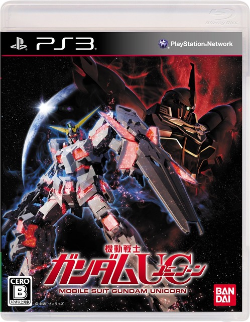 【朗報】ガンダム新作ゲー発表。あまりのクオリティにガノタ唖然 | 【朗報】ガンダム新作ゲー発表。あまりのクオリティにガノタ唖然 | 【朗報】ガンダム新作ゲー発表。あまりのクオリティにガノタ唖然 | 【朗報】ガンダム新作ゲー発表。あまりのクオリティにガノタ唖然 | 【朗報】ガンダム新作ゲー発表。あまりのクオリティにガノタ唖然 | 【朗報】ガンダム新作ゲー発表。あまりのクオリティにガノタ唖然 | 【朗報】ガンダム新作ゲー発表。あまりのクオリティにガノタ唖然 | 【朗報】ガンダム新作ゲー発表。あまりのクオリティにガノタ唖然 | 【朗報】ガンダム新作ゲー発表。あまりのクオリティにガノタ唖然 | 【朗報】ガンダム新作ゲー発表。あまりのクオリティにガノタ唖然 | 【朗報】ガンダム新作ゲー発表。あまりのクオリティにガノタ唖然 | 【朗報】ガンダム新作ゲー発表。あまりのクオリティにガノタ唖然 | 【朗報】ガンダム新作ゲー発表。あまりのクオリティにガノタ唖然 | 【朗報】ガンダム新作ゲー発表。あまりのクオリティにガノタ唖然 | 【朗報】ガンダム新作ゲー発表。あまりのクオリティにガノタ唖然 | 【朗報】ガンダム新作ゲー発表。あまりのクオリティにガノタ唖然 | 【朗報】ガンダム新作ゲー発表。あまりのクオリティにガノタ唖然 | 【朗報】ガンダム新作ゲー発表。あまりのクオリティにガノタ唖然 | 【朗報】ガンダム新作ゲー発表。あまりのクオリティにガノタ唖然 | やっちまった速報(画像07084852786527_19)