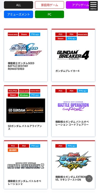 【朗報】ガンダム新作ゲー発表。あまりのクオリティにガノタ唖然 | 【朗報】ガンダム新作ゲー発表。あまりのクオリティにガノタ唖然 | 【朗報】ガンダム新作ゲー発表。あまりのクオリティにガノタ唖然 | 【朗報】ガンダム新作ゲー発表。あまりのクオリティにガノタ唖然 | 【朗報】ガンダム新作ゲー発表。あまりのクオリティにガノタ唖然 | 【朗報】ガンダム新作ゲー発表。あまりのクオリティにガノタ唖然 | 【朗報】ガンダム新作ゲー発表。あまりのクオリティにガノタ唖然 | 【朗報】ガンダム新作ゲー発表。あまりのクオリティにガノタ唖然 | 【朗報】ガンダム新作ゲー発表。あまりのクオリティにガノタ唖然 | 【朗報】ガンダム新作ゲー発表。あまりのクオリティにガノタ唖然 | 【朗報】ガンダム新作ゲー発表。あまりのクオリティにガノタ唖然 | 【朗報】ガンダム新作ゲー発表。あまりのクオリティにガノタ唖然 | 【朗報】ガンダム新作ゲー発表。あまりのクオリティにガノタ唖然 | 【朗報】ガンダム新作ゲー発表。あまりのクオリティにガノタ唖然 | 【朗報】ガンダム新作ゲー発表。あまりのクオリティにガノタ唖然 | 【朗報】ガンダム新作ゲー発表。あまりのクオリティにガノタ唖然 | 【朗報】ガンダム新作ゲー発表。あまりのクオリティにガノタ唖然 | 【朗報】ガンダム新作ゲー発表。あまりのクオリティにガノタ唖然 | 【朗報】ガンダム新作ゲー発表。あまりのクオリティにガノタ唖然 | 【朗報】ガンダム新作ゲー発表。あまりのクオリティにガノタ唖然 | 【朗報】ガンダム新作ゲー発表。あまりのクオリティにガノタ唖然 | やっちまった速報(画像07084853416248_21)