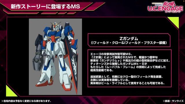 【朗報】ガンダム新作ゲー発表。あまりのクオリティにガノタ唖然 | 【朗報】ガンダム新作ゲー発表。あまりのクオリティにガノタ唖然 | 【朗報】ガンダム新作ゲー発表。あまりのクオリティにガノタ唖然 | 【朗報】ガンダム新作ゲー発表。あまりのクオリティにガノタ唖然 | 【朗報】ガンダム新作ゲー発表。あまりのクオリティにガノタ唖然 | 【朗報】ガンダム新作ゲー発表。あまりのクオリティにガノタ唖然 | 【朗報】ガンダム新作ゲー発表。あまりのクオリティにガノタ唖然 | 【朗報】ガンダム新作ゲー発表。あまりのクオリティにガノタ唖然 | 【朗報】ガンダム新作ゲー発表。あまりのクオリティにガノタ唖然 | 【朗報】ガンダム新作ゲー発表。あまりのクオリティにガノタ唖然 | 【朗報】ガンダム新作ゲー発表。あまりのクオリティにガノタ唖然 | 【朗報】ガンダム新作ゲー発表。あまりのクオリティにガノタ唖然 | 【朗報】ガンダム新作ゲー発表。あまりのクオリティにガノタ唖然 | 【朗報】ガンダム新作ゲー発表。あまりのクオリティにガノタ唖然 | 【朗報】ガンダム新作ゲー発表。あまりのクオリティにガノタ唖然 | 【朗報】ガンダム新作ゲー発表。あまりのクオリティにガノタ唖然 | 【朗報】ガンダム新作ゲー発表。あまりのクオリティにガノタ唖然 | 【朗報】ガンダム新作ゲー発表。あまりのクオリティにガノタ唖然 | 【朗報】ガンダム新作ゲー発表。あまりのクオリティにガノタ唖然 | 【朗報】ガンダム新作ゲー発表。あまりのクオリティにガノタ唖然 | 【朗報】ガンダム新作ゲー発表。あまりのクオリティにガノタ唖然 | 【朗報】ガンダム新作ゲー発表。あまりのクオリティにガノタ唖然 | 【朗報】ガンダム新作ゲー発表。あまりのクオリティにガノタ唖然 | 【朗報】ガンダム新作ゲー発表。あまりのクオリティにガノタ唖然 | 【朗報】ガンダム新作ゲー発表。あまりのクオリティにガノタ唖然 | やっちまった速報(画像07084854736273_25)