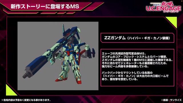 【朗報】ガンダム新作ゲー発表。あまりのクオリティにガノタ唖然 | 【朗報】ガンダム新作ゲー発表。あまりのクオリティにガノタ唖然 | 【朗報】ガンダム新作ゲー発表。あまりのクオリティにガノタ唖然 | 【朗報】ガンダム新作ゲー発表。あまりのクオリティにガノタ唖然 | 【朗報】ガンダム新作ゲー発表。あまりのクオリティにガノタ唖然 | 【朗報】ガンダム新作ゲー発表。あまりのクオリティにガノタ唖然 | 【朗報】ガンダム新作ゲー発表。あまりのクオリティにガノタ唖然 | 【朗報】ガンダム新作ゲー発表。あまりのクオリティにガノタ唖然 | 【朗報】ガンダム新作ゲー発表。あまりのクオリティにガノタ唖然 | 【朗報】ガンダム新作ゲー発表。あまりのクオリティにガノタ唖然 | 【朗報】ガンダム新作ゲー発表。あまりのクオリティにガノタ唖然 | 【朗報】ガンダム新作ゲー発表。あまりのクオリティにガノタ唖然 | 【朗報】ガンダム新作ゲー発表。あまりのクオリティにガノタ唖然 | 【朗報】ガンダム新作ゲー発表。あまりのクオリティにガノタ唖然 | 【朗報】ガンダム新作ゲー発表。あまりのクオリティにガノタ唖然 | 【朗報】ガンダム新作ゲー発表。あまりのクオリティにガノタ唖然 | 【朗報】ガンダム新作ゲー発表。あまりのクオリティにガノタ唖然 | 【朗報】ガンダム新作ゲー発表。あまりのクオリティにガノタ唖然 | 【朗報】ガンダム新作ゲー発表。あまりのクオリティにガノタ唖然 | 【朗報】ガンダム新作ゲー発表。あまりのクオリティにガノタ唖然 | 【朗報】ガンダム新作ゲー発表。あまりのクオリティにガノタ唖然 | 【朗報】ガンダム新作ゲー発表。あまりのクオリティにガノタ唖然 | 【朗報】ガンダム新作ゲー発表。あまりのクオリティにガノタ唖然 | 【朗報】ガンダム新作ゲー発表。あまりのクオリティにガノタ唖然 | 【朗報】ガンダム新作ゲー発表。あまりのクオリティにガノタ唖然 | 【朗報】ガンダム新作ゲー発表。あまりのクオリティにガノタ唖然 | やっちまった速報(画像07084855024321_26)