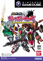 【朗報】ガンダム新作ゲー発表。あまりのクオリティにガノタ唖然 | 【朗報】ガンダム新作ゲー発表。あまりのクオリティにガノタ唖然 | 【朗報】ガンダム新作ゲー発表。あまりのクオリティにガノタ唖然 | 【朗報】ガンダム新作ゲー発表。あまりのクオリティにガノタ唖然 | 【朗報】ガンダム新作ゲー発表。あまりのクオリティにガノタ唖然 | 【朗報】ガンダム新作ゲー発表。あまりのクオリティにガノタ唖然 | 【朗報】ガンダム新作ゲー発表。あまりのクオリティにガノタ唖然 | 【朗報】ガンダム新作ゲー発表。あまりのクオリティにガノタ唖然 | 【朗報】ガンダム新作ゲー発表。あまりのクオリティにガノタ唖然 | 【朗報】ガンダム新作ゲー発表。あまりのクオリティにガノタ唖然 | 【朗報】ガンダム新作ゲー発表。あまりのクオリティにガノタ唖然 | 【朗報】ガンダム新作ゲー発表。あまりのクオリティにガノタ唖然 | 【朗報】ガンダム新作ゲー発表。あまりのクオリティにガノタ唖然 | 【朗報】ガンダム新作ゲー発表。あまりのクオリティにガノタ唖然 | 【朗報】ガンダム新作ゲー発表。あまりのクオリティにガノタ唖然 | 【朗報】ガンダム新作ゲー発表。あまりのクオリティにガノタ唖然 | 【朗報】ガンダム新作ゲー発表。あまりのクオリティにガノタ唖然 | 【朗報】ガンダム新作ゲー発表。あまりのクオリティにガノタ唖然 | 【朗報】ガンダム新作ゲー発表。あまりのクオリティにガノタ唖然 | 【朗報】ガンダム新作ゲー発表。あまりのクオリティにガノタ唖然 | 【朗報】ガンダム新作ゲー発表。あまりのクオリティにガノタ唖然 | 【朗報】ガンダム新作ゲー発表。あまりのクオリティにガノタ唖然 | 【朗報】ガンダム新作ゲー発表。あまりのクオリティにガノタ唖然 | 【朗報】ガンダム新作ゲー発表。あまりのクオリティにガノタ唖然 | 【朗報】ガンダム新作ゲー発表。あまりのクオリティにガノタ唖然 | 【朗報】ガンダム新作ゲー発表。あまりのクオリティにガノタ唖然 | 【朗報】ガンダム新作ゲー発表。あまりのクオリティにガノタ唖然 | 【朗報】ガンダム新作ゲー発表。あまりのクオリティにガノタ唖然 | 【朗報】ガンダム新作ゲー発表。あまりのクオリティにガノタ唖然 | 【朗報】ガンダム新作ゲー発表。あまりのクオリティにガノタ唖然 | 【朗報】ガンダム新作ゲー発表。あまりのクオリティにガノタ唖然 | 【朗報】ガンダム新作ゲー発表。あまりのクオリティにガノタ唖然 | 【朗報】ガンダム新作ゲー発表。あまりのクオリティにガノタ唖然 | 【朗報】ガンダム新作ゲー発表。あまりのクオリティにガノタ唖然 | やっちまった速報(画像07084857376752_34)