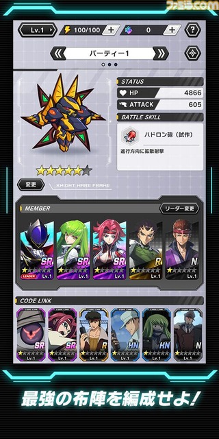 【朗報】ガンダム新作ゲー発表。あまりのクオリティにガノタ唖然 | 【朗報】ガンダム新作ゲー発表。あまりのクオリティにガノタ唖然 | 【朗報】ガンダム新作ゲー発表。あまりのクオリティにガノタ唖然 | 【朗報】ガンダム新作ゲー発表。あまりのクオリティにガノタ唖然 | 【朗報】ガンダム新作ゲー発表。あまりのクオリティにガノタ唖然 | 【朗報】ガンダム新作ゲー発表。あまりのクオリティにガノタ唖然 | 【朗報】ガンダム新作ゲー発表。あまりのクオリティにガノタ唖然 | 【朗報】ガンダム新作ゲー発表。あまりのクオリティにガノタ唖然 | 【朗報】ガンダム新作ゲー発表。あまりのクオリティにガノタ唖然 | 【朗報】ガンダム新作ゲー発表。あまりのクオリティにガノタ唖然 | 【朗報】ガンダム新作ゲー発表。あまりのクオリティにガノタ唖然 | 【朗報】ガンダム新作ゲー発表。あまりのクオリティにガノタ唖然 | 【朗報】ガンダム新作ゲー発表。あまりのクオリティにガノタ唖然 | 【朗報】ガンダム新作ゲー発表。あまりのクオリティにガノタ唖然 | 【朗報】ガンダム新作ゲー発表。あまりのクオリティにガノタ唖然 | 【朗報】ガンダム新作ゲー発表。あまりのクオリティにガノタ唖然 | 【朗報】ガンダム新作ゲー発表。あまりのクオリティにガノタ唖然 | 【朗報】ガンダム新作ゲー発表。あまりのクオリティにガノタ唖然 | 【朗報】ガンダム新作ゲー発表。あまりのクオリティにガノタ唖然 | 【朗報】ガンダム新作ゲー発表。あまりのクオリティにガノタ唖然 | 【朗報】ガンダム新作ゲー発表。あまりのクオリティにガノタ唖然 | 【朗報】ガンダム新作ゲー発表。あまりのクオリティにガノタ唖然 | 【朗報】ガンダム新作ゲー発表。あまりのクオリティにガノタ唖然 | 【朗報】ガンダム新作ゲー発表。あまりのクオリティにガノタ唖然 | 【朗報】ガンダム新作ゲー発表。あまりのクオリティにガノタ唖然 | 【朗報】ガンダム新作ゲー発表。あまりのクオリティにガノタ唖然 | 【朗報】ガンダム新作ゲー発表。あまりのクオリティにガノタ唖然 | 【朗報】ガンダム新作ゲー発表。あまりのクオリティにガノタ唖然 | 【朗報】ガンダム新作ゲー発表。あまりのクオリティにガノタ唖然 | 【朗報】ガンダム新作ゲー発表。あまりのクオリティにガノタ唖然 | 【朗報】ガンダム新作ゲー発表。あまりのクオリティにガノタ唖然 | 【朗報】ガンダム新作ゲー発表。あまりのクオリティにガノタ唖然 | 【朗報】ガンダム新作ゲー発表。あまりのクオリティにガノタ唖然 | 【朗報】ガンダム新作ゲー発表。あまりのクオリティにガノタ唖然 | 【朗報】ガンダム新作ゲー発表。あまりのクオリティにガノタ唖然 | 【朗報】ガンダム新作ゲー発表。あまりのクオリティにガノタ唖然 | 【朗報】ガンダム新作ゲー発表。あまりのクオリティにガノタ唖然 | 【朗報】ガンダム新作ゲー発表。あまりのクオリティにガノタ唖然 | 【朗報】ガンダム新作ゲー発表。あまりのクオリティにガノタ唖然 | やっちまった速報(画像07084859005417_39)