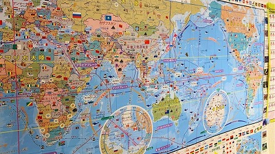 【新台】コナミ「Lとんでもスキルで異世界放浪メシ」ティザーPVが公開！上乗せフルコースを召し上がれ！
 | やっちまった速報(ピックアップ6)