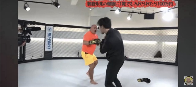【動画】朝倉未来「俺の顔面に一発でも入れられたら100万やるよｗ」クロちゃん「はい」 | 【動画】朝倉未来「俺の顔面に一発でも入れられたら100万やるよｗ」クロちゃん「はい」 | 【動画】朝倉未来「俺の顔面に一発でも入れられたら100万やるよｗ」クロちゃん「はい」 | 【動画】朝倉未来「俺の顔面に一発でも入れられたら100万やるよｗ」クロちゃん「はい」 | 【動画】朝倉未来「俺の顔面に一発でも入れられたら100万やるよｗ」クロちゃん「はい」 | やっちまった速報(画像07134901951606_5)