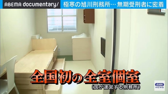 小西優花(19歳で収監、出てくるのは42歳)←こいつｗｗｗｗｗｗｗｗｗｗｗｗｗｗｗｗｗ | 小西優花(19歳で収監、出てくるのは42歳)←こいつｗｗｗｗｗｗｗｗｗｗｗｗｗｗｗｗｗ | やっちまった速報(画像07194842706557_2)