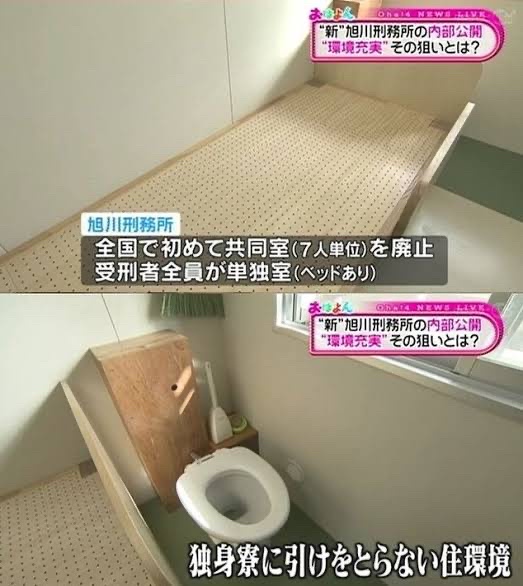 小西優花(19歳で収監、出てくるのは42歳)←こいつｗｗｗｗｗｗｗｗｗｗｗｗｗｗｗｗｗ | 小西優花(19歳で収監、出てくるのは42歳)←こいつｗｗｗｗｗｗｗｗｗｗｗｗｗｗｗｗｗ | 小西優花(19歳で収監、出てくるのは42歳)←こいつｗｗｗｗｗｗｗｗｗｗｗｗｗｗｗｗｗ | やっちまった速報(画像07194843049165_3)