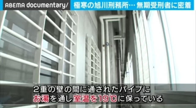 小西優花(19歳で収監、出てくるのは42歳)←こいつｗｗｗｗｗｗｗｗｗｗｗｗｗｗｗｗｗ | 小西優花(19歳で収監、出てくるのは42歳)←こいつｗｗｗｗｗｗｗｗｗｗｗｗｗｗｗｗｗ | 小西優花(19歳で収監、出てくるのは42歳)←こいつｗｗｗｗｗｗｗｗｗｗｗｗｗｗｗｗｗ | 小西優花(19歳で収監、出てくるのは42歳)←こいつｗｗｗｗｗｗｗｗｗｗｗｗｗｗｗｗｗ | やっちまった速報(画像07194843386928_4)