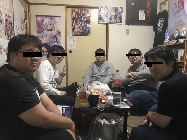 【画像】先日のネット民オフ会の集合写真wwwwwww | 【画像】先日のネット民オフ会の集合写真wwwwwww | 【画像】先日のネット民オフ会の集合写真wwwwwww | 【画像】先日のネット民オフ会の集合写真wwwwwww | やっちまった速報(画像08044833237922_4) 【画像】先日のネット民オフ会の集合写真wwwwwww | 【画像】先日のネット民オフ会の集合写真wwwwwww | 【画像】先日のネット民オフ会の集合写真wwwwwww | 【画像】先日のネット民オフ会の集合写真wwwwwww | やっちまった速報(画像08044833237922_4)