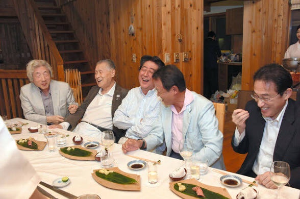 【画像】先日のネット民オフ会の集合写真wwwwwww | 【画像】先日のネット民オフ会の集合写真wwwwwww | 【画像】先日のネット民オフ会の集合写真wwwwwww | 【画像】先日のネット民オフ会の集合写真wwwwwww | 【画像】先日のネット民オフ会の集合写真wwwwwww | やっちまった速報(画像08044833576322_5)