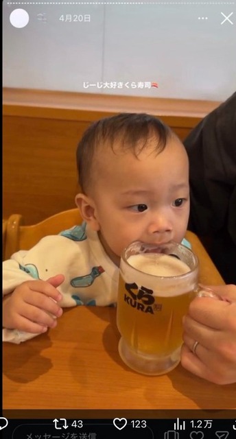 【悲報】赤ちゃんをランニングマシーンで遊ばせたジム、レビュー荒らされて謝罪へ | 【悲報】赤ちゃんをランニングマシーンで遊ばせたジム、レビュー荒らされて謝罪へ | 【悲報】赤ちゃんをランニングマシーンで遊ばせたジム、レビュー荒らされて謝罪へ | 【悲報】赤ちゃんをランニングマシーンで遊ばせたジム、レビュー荒らされて謝罪へ | 【悲報】赤ちゃんをランニングマシーンで遊ばせたジム、レビュー荒らされて謝罪へ | 【悲報】赤ちゃんをランニングマシーンで遊ばせたジム、レビュー荒らされて謝罪へ | 【悲報】赤ちゃんをランニングマシーンで遊ばせたジム、レビュー荒らされて謝罪へ | 【悲報】赤ちゃんをランニングマシーンで遊ばせたジム、レビュー荒らされて謝罪へ | やっちまった速報(画像08054837471605_8)