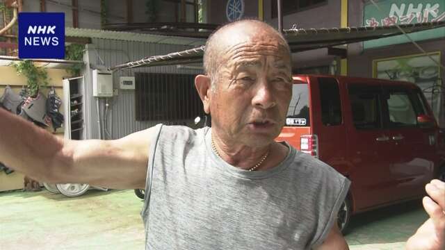 81歳爺さん、タンクローリー事故で主人公ムーブをかます | 81歳爺さん、タンクローリー事故で主人公ムーブをかます | やっちまった速報(画像08064830816648_2)