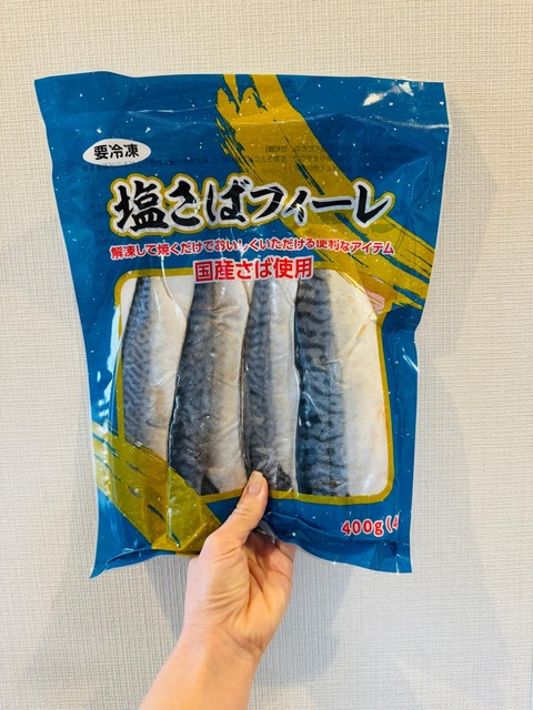 ノンフライヤーとかいうガチでQQL上がりまくる家電wwwwwwwwwww | ノンフライヤーとかいうガチでQQL上がりまくる家電wwwwwwwwwww | やっちまった速報(画像08114831980955_2)