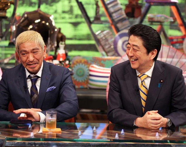 【画像】ダウンタウン浜田さん（63）『チキンライス』を歌って号泣 | 【画像】ダウンタウン浜田さん（63）『チキンライス』を歌って号泣 | 【画像】ダウンタウン浜田さん（63）『チキンライス』を歌って号泣 | 【画像】ダウンタウン浜田さん（63）『チキンライス』を歌って号泣 | 【画像】ダウンタウン浜田さん（63）『チキンライス』を歌って号泣 | 【画像】ダウンタウン浜田さん（63）『チキンライス』を歌って号泣 | やっちまった速報(画像08164832482830_6)