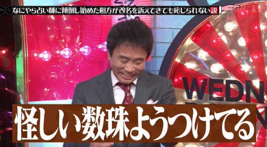 【画像】ダウンタウン浜田さん（63）『チキンライス』を歌って号泣 | 【画像】ダウンタウン浜田さん（63）『チキンライス』を歌って号泣 | 【画像】ダウンタウン浜田さん（63）『チキンライス』を歌って号泣 | 【画像】ダウンタウン浜田さん（63）『チキンライス』を歌って号泣 | 【画像】ダウンタウン浜田さん（63）『チキンライス』を歌って号泣 | 【画像】ダウンタウン浜田さん（63）『チキンライス』を歌って号泣 | 【画像】ダウンタウン浜田さん（63）『チキンライス』を歌って号泣 | 【画像】ダウンタウン浜田さん（63）『チキンライス』を歌って号泣 | やっちまった速報(画像08164833263706_8)