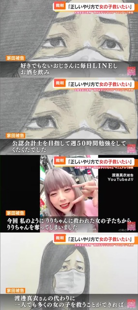 【画像】女性刑務所、ヌルゲーすぎるwwwwwwww | 【画像】女性刑務所、ヌルゲーすぎるwwwwwwww | 【画像】女性刑務所、ヌルゲーすぎるwwwwwwww | 【画像】女性刑務所、ヌルゲーすぎるwwwwwwww | 【画像】女性刑務所、ヌルゲーすぎるwwwwwwww | 【画像】女性刑務所、ヌルゲーすぎるwwwwwwww | 【画像】女性刑務所、ヌルゲーすぎるwwwwwwww | 【画像】女性刑務所、ヌルゲーすぎるwwwwwwww | 【画像】女性刑務所、ヌルゲーすぎるwwwwwwww | 【画像】女性刑務所、ヌルゲーすぎるwwwwwwww | 【画像】女性刑務所、ヌルゲーすぎるwwwwwwww | 【画像】女性刑務所、ヌルゲーすぎるwwwwwwww | 【画像】女性刑務所、ヌルゲーすぎるwwwwwwww | やっちまった速報(画像08214900358732_13) 【画像】女性刑務所、ヌルゲーすぎるwwwwwwww | 【画像】女性刑務所、ヌルゲーすぎるwwwwwwww | 【画像】女性刑務所、ヌルゲーすぎるwwwwwwww | 【画像】女性刑務所、ヌルゲーすぎるwwwwwwww | 【画像】女性刑務所、ヌルゲーすぎるwwwwwwww | 【画像】女性刑務所、ヌルゲーすぎるwwwwwwww | 【画像】女性刑務所、ヌルゲーすぎるwwwwwwww | 【画像】女性刑務所、ヌルゲーすぎるwwwwwwww | 【画像】女性刑務所、ヌルゲーすぎるwwwwwwww | 【画像】女性刑務所、ヌルゲーすぎるwwwwwwww | 【画像】女性刑務所、ヌルゲーすぎるwwwwwwww | 【画像】女性刑務所、ヌルゲーすぎるwwwwwwww | 【画像】女性刑務所、ヌルゲーすぎるwwwwwwww | やっちまった速報(画像08214900358732_13)