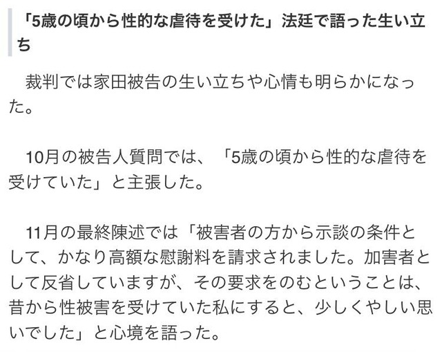 【画像】女性刑務所、ヌルゲーすぎるwwwwwwww | 【画像】女性刑務所、ヌルゲーすぎるwwwwwwww | 【画像】女性刑務所、ヌルゲーすぎるwwwwwwww | 【画像】女性刑務所、ヌルゲーすぎるwwwwwwww | 【画像】女性刑務所、ヌルゲーすぎるwwwwwwww | 【画像】女性刑務所、ヌルゲーすぎるwwwwwwww | 【画像】女性刑務所、ヌルゲーすぎるwwwwwwww | 【画像】女性刑務所、ヌルゲーすぎるwwwwwwww | 【画像】女性刑務所、ヌルゲーすぎるwwwwwwww | 【画像】女性刑務所、ヌルゲーすぎるwwwwwwww | 【画像】女性刑務所、ヌルゲーすぎるwwwwwwww | 【画像】女性刑務所、ヌルゲーすぎるwwwwwwww | 【画像】女性刑務所、ヌルゲーすぎるwwwwwwww | 【画像】女性刑務所、ヌルゲーすぎるwwwwwwww | やっちまった速報(画像08214900739999_14) 【画像】女性刑務所、ヌルゲーすぎるwwwwwwww | 【画像】女性刑務所、ヌルゲーすぎるwwwwwwww | 【画像】女性刑務所、ヌルゲーすぎるwwwwwwww | 【画像】女性刑務所、ヌルゲーすぎるwwwwwwww | 【画像】女性刑務所、ヌルゲーすぎるwwwwwwww | 【画像】女性刑務所、ヌルゲーすぎるwwwwwwww | 【画像】女性刑務所、ヌルゲーすぎるwwwwwwww | 【画像】女性刑務所、ヌルゲーすぎるwwwwwwww | 【画像】女性刑務所、ヌルゲーすぎるwwwwwwww | 【画像】女性刑務所、ヌルゲーすぎるwwwwwwww | 【画像】女性刑務所、ヌルゲーすぎるwwwwwwww | 【画像】女性刑務所、ヌルゲーすぎるwwwwwwww | 【画像】女性刑務所、ヌルゲーすぎるwwwwwwww | 【画像】女性刑務所、ヌルゲーすぎるwwwwwwww | やっちまった速報(画像08214900739999_14)