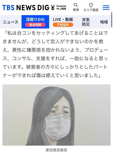 【画像】女性刑務所、ヌルゲーすぎるwwwwwwww | 【画像】女性刑務所、ヌルゲーすぎるwwwwwwww | 【画像】女性刑務所、ヌルゲーすぎるwwwwwwww | 【画像】女性刑務所、ヌルゲーすぎるwwwwwwww | 【画像】女性刑務所、ヌルゲーすぎるwwwwwwww | 【画像】女性刑務所、ヌルゲーすぎるwwwwwwww | 【画像】女性刑務所、ヌルゲーすぎるwwwwwwww | 【画像】女性刑務所、ヌルゲーすぎるwwwwwwww | 【画像】女性刑務所、ヌルゲーすぎるwwwwwwww | 【画像】女性刑務所、ヌルゲーすぎるwwwwwwww | 【画像】女性刑務所、ヌルゲーすぎるwwwwwwww | 【画像】女性刑務所、ヌルゲーすぎるwwwwwwww | 【画像】女性刑務所、ヌルゲーすぎるwwwwwwww | 【画像】女性刑務所、ヌルゲーすぎるwwwwwwww | 【画像】女性刑務所、ヌルゲーすぎるwwwwwwww | 【画像】女性刑務所、ヌルゲーすぎるwwwwwwww | やっちまった速報(画像08214901569394_16) 【画像】女性刑務所、ヌルゲーすぎるwwwwwwww | 【画像】女性刑務所、ヌルゲーすぎるwwwwwwww | 【画像】女性刑務所、ヌルゲーすぎるwwwwwwww | 【画像】女性刑務所、ヌルゲーすぎるwwwwwwww | 【画像】女性刑務所、ヌルゲーすぎるwwwwwwww | 【画像】女性刑務所、ヌルゲーすぎるwwwwwwww | 【画像】女性刑務所、ヌルゲーすぎるwwwwwwww | 【画像】女性刑務所、ヌルゲーすぎるwwwwwwww | 【画像】女性刑務所、ヌルゲーすぎるwwwwwwww | 【画像】女性刑務所、ヌルゲーすぎるwwwwwwww | 【画像】女性刑務所、ヌルゲーすぎるwwwwwwww | 【画像】女性刑務所、ヌルゲーすぎるwwwwwwww | 【画像】女性刑務所、ヌルゲーすぎるwwwwwwww | 【画像】女性刑務所、ヌルゲーすぎるwwwwwwww | 【画像】女性刑務所、ヌルゲーすぎるwwwwwwww | 【画像】女性刑務所、ヌルゲーすぎるwwwwwwww | やっちまった速報(画像08214901569394_16)