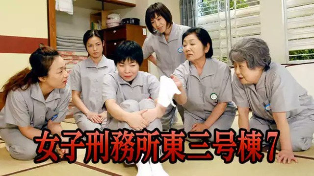 【画像】女性刑務所、ヌルゲーすぎるｗｗｗｗｗｗｗｗ | 【画像】女性刑務所、ヌルゲーすぎるｗｗｗｗｗｗｗｗ | 【画像】女性刑務所、ヌルゲーすぎるｗｗｗｗｗｗｗｗ | 【画像】女性刑務所、ヌルゲーすぎるｗｗｗｗｗｗｗｗ | 【画像】女性刑務所、ヌルゲーすぎるｗｗｗｗｗｗｗｗ | 【画像】女性刑務所、ヌルゲーすぎるｗｗｗｗｗｗｗｗ | 【画像】女性刑務所、ヌルゲーすぎるｗｗｗｗｗｗｗｗ | 【画像】女性刑務所、ヌルゲーすぎるｗｗｗｗｗｗｗｗ | 【画像】女性刑務所、ヌルゲーすぎるｗｗｗｗｗｗｗｗ | 【画像】女性刑務所、ヌルゲーすぎるｗｗｗｗｗｗｗｗ | 【画像】女性刑務所、ヌルゲーすぎるｗｗｗｗｗｗｗｗ | 【画像】女性刑務所、ヌルゲーすぎるｗｗｗｗｗｗｗｗ | 【画像】女性刑務所、ヌルゲーすぎるｗｗｗｗｗｗｗｗ | 【画像】女性刑務所、ヌルゲーすぎるｗｗｗｗｗｗｗｗ | 【画像】女性刑務所、ヌルゲーすぎるｗｗｗｗｗｗｗｗ | 【画像】女性刑務所、ヌルゲーすぎるｗｗｗｗｗｗｗｗ | 【画像】女性刑務所、ヌルゲーすぎるｗｗｗｗｗｗｗｗ | 【画像】女性刑務所、ヌルゲーすぎるｗｗｗｗｗｗｗｗ | やっちまった速報(画像08214902254211_18)