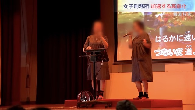 【画像】女性刑務所、ヌルゲーすぎるｗｗｗｗｗｗｗｗ | 【画像】女性刑務所、ヌルゲーすぎるｗｗｗｗｗｗｗｗ | 【画像】女性刑務所、ヌルゲーすぎるｗｗｗｗｗｗｗｗ | 【画像】女性刑務所、ヌルゲーすぎるｗｗｗｗｗｗｗｗ | 【画像】女性刑務所、ヌルゲーすぎるｗｗｗｗｗｗｗｗ | 【画像】女性刑務所、ヌルゲーすぎるｗｗｗｗｗｗｗｗ | 【画像】女性刑務所、ヌルゲーすぎるｗｗｗｗｗｗｗｗ | 【画像】女性刑務所、ヌルゲーすぎるｗｗｗｗｗｗｗｗ | 【画像】女性刑務所、ヌルゲーすぎるｗｗｗｗｗｗｗｗ | 【画像】女性刑務所、ヌルゲーすぎるｗｗｗｗｗｗｗｗ | 【画像】女性刑務所、ヌルゲーすぎるｗｗｗｗｗｗｗｗ | 【画像】女性刑務所、ヌルゲーすぎるｗｗｗｗｗｗｗｗ | 【画像】女性刑務所、ヌルゲーすぎるｗｗｗｗｗｗｗｗ | 【画像】女性刑務所、ヌルゲーすぎるｗｗｗｗｗｗｗｗ | 【画像】女性刑務所、ヌルゲーすぎるｗｗｗｗｗｗｗｗ | 【画像】女性刑務所、ヌルゲーすぎるｗｗｗｗｗｗｗｗ | 【画像】女性刑務所、ヌルゲーすぎるｗｗｗｗｗｗｗｗ | 【画像】女性刑務所、ヌルゲーすぎるｗｗｗｗｗｗｗｗ | 【画像】女性刑務所、ヌルゲーすぎるｗｗｗｗｗｗｗｗ | 【画像】女性刑務所、ヌルゲーすぎるｗｗｗｗｗｗｗｗ | やっちまった速報(画像08214902925770_20)