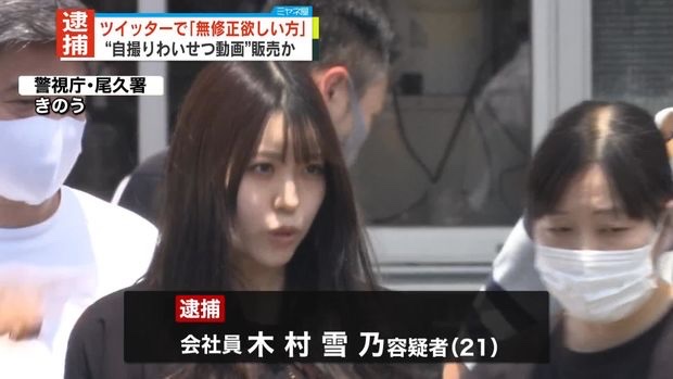 【画像】女性刑務所、ヌルゲーすぎるwwwwwwww | 【画像】女性刑務所、ヌルゲーすぎるwwwwwwww | 【画像】女性刑務所、ヌルゲーすぎるwwwwwwww | 【画像】女性刑務所、ヌルゲーすぎるwwwwwwww | 【画像】女性刑務所、ヌルゲーすぎるwwwwwwww | 【画像】女性刑務所、ヌルゲーすぎるwwwwwwww | 【画像】女性刑務所、ヌルゲーすぎるwwwwwwww | 【画像】女性刑務所、ヌルゲーすぎるwwwwwwww | 【画像】女性刑務所、ヌルゲーすぎるwwwwwwww | 【画像】女性刑務所、ヌルゲーすぎるwwwwwwww | 【画像】女性刑務所、ヌルゲーすぎるwwwwwwww | 【画像】女性刑務所、ヌルゲーすぎるwwwwwwww | 【画像】女性刑務所、ヌルゲーすぎるwwwwwwww | 【画像】女性刑務所、ヌルゲーすぎるwwwwwwww | 【画像】女性刑務所、ヌルゲーすぎるwwwwwwww | 【画像】女性刑務所、ヌルゲーすぎるwwwwwwww | 【画像】女性刑務所、ヌルゲーすぎるwwwwwwww | 【画像】女性刑務所、ヌルゲーすぎるwwwwwwww | 【画像】女性刑務所、ヌルゲーすぎるwwwwwwww | 【画像】女性刑務所、ヌルゲーすぎるwwwwwwww | 【画像】女性刑務所、ヌルゲーすぎるwwwwwwww | 【画像】女性刑務所、ヌルゲーすぎるwwwwwwww | 【画像】女性刑務所、ヌルゲーすぎるwwwwwwww | 【画像】女性刑務所、ヌルゲーすぎるwwwwwwww | 【画像】女性刑務所、ヌルゲーすぎるwwwwwwww | 【画像】女性刑務所、ヌルゲーすぎるwwwwwwww | 【画像】女性刑務所、ヌルゲーすぎるwwwwwwww | 【画像】女性刑務所、ヌルゲーすぎるwwwwwwww | 【画像】女性刑務所、ヌルゲーすぎるwwwwwwww | 【画像】女性刑務所、ヌルゲーすぎるwwwwwwww | 【画像】女性刑務所、ヌルゲーすぎるwwwwwwww | 【画像】女性刑務所、ヌルゲーすぎるwwwwwwww | 【画像】女性刑務所、ヌルゲーすぎるwwwwwwww | 【画像】女性刑務所、ヌルゲーすぎるwwwwwwww | やっちまった速報(画像08214907514650_34) 【画像】女性刑務所、ヌルゲーすぎるwwwwwwww | 【画像】女性刑務所、ヌルゲーすぎるwwwwwwww | 【画像】女性刑務所、ヌルゲーすぎるwwwwwwww | 【画像】女性刑務所、ヌルゲーすぎるwwwwwwww | 【画像】女性刑務所、ヌルゲーすぎるwwwwwwww | 【画像】女性刑務所、ヌルゲーすぎるwwwwwwww | 【画像】女性刑務所、ヌルゲーすぎるwwwwwwww | 【画像】女性刑務所、ヌルゲーすぎるwwwwwwww | 【画像】女性刑務所、ヌルゲーすぎるwwwwwwww | 【画像】女性刑務所、ヌルゲーすぎるwwwwwwww | 【画像】女性刑務所、ヌルゲーすぎるwwwwwwww | 【画像】女性刑務所、ヌルゲーすぎるwwwwwwww | 【画像】女性刑務所、ヌルゲーすぎるwwwwwwww | 【画像】女性刑務所、ヌルゲーすぎるwwwwwwww | 【画像】女性刑務所、ヌルゲーすぎるwwwwwwww | 【画像】女性刑務所、ヌルゲーすぎるwwwwwwww | 【画像】女性刑務所、ヌルゲーすぎるwwwwwwww | 【画像】女性刑務所、ヌルゲーすぎるwwwwwwww | 【画像】女性刑務所、ヌルゲーすぎるwwwwwwww | 【画像】女性刑務所、ヌルゲーすぎるwwwwwwww | 【画像】女性刑務所、ヌルゲーすぎるwwwwwwww | 【画像】女性刑務所、ヌルゲーすぎるwwwwwwww | 【画像】女性刑務所、ヌルゲーすぎるwwwwwwww | 【画像】女性刑務所、ヌルゲーすぎるwwwwwwww | 【画像】女性刑務所、ヌルゲーすぎるwwwwwwww | 【画像】女性刑務所、ヌルゲーすぎるwwwwwwww | 【画像】女性刑務所、ヌルゲーすぎるwwwwwwww | 【画像】女性刑務所、ヌルゲーすぎるwwwwwwww | 【画像】女性刑務所、ヌルゲーすぎるwwwwwwww | 【画像】女性刑務所、ヌルゲーすぎるwwwwwwww | 【画像】女性刑務所、ヌルゲーすぎるwwwwwwww | 【画像】女性刑務所、ヌルゲーすぎるwwwwwwww | 【画像】女性刑務所、ヌルゲーすぎるwwwwwwww | 【画像】女性刑務所、ヌルゲーすぎるwwwwwwww | やっちまった速報(画像08214907514650_34)