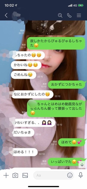 【画像】女性刑務所、ヌルゲーすぎるwwwwwwww | 【画像】女性刑務所、ヌルゲーすぎるwwwwwwww | 【画像】女性刑務所、ヌルゲーすぎるwwwwwwww | 【画像】女性刑務所、ヌルゲーすぎるwwwwwwww | 【画像】女性刑務所、ヌルゲーすぎるwwwwwwww | 【画像】女性刑務所、ヌルゲーすぎるwwwwwwww | 【画像】女性刑務所、ヌルゲーすぎるwwwwwwww | 【画像】女性刑務所、ヌルゲーすぎるwwwwwwww | 【画像】女性刑務所、ヌルゲーすぎるwwwwwwww | 【画像】女性刑務所、ヌルゲーすぎるwwwwwwww | 【画像】女性刑務所、ヌルゲーすぎるwwwwwwww | 【画像】女性刑務所、ヌルゲーすぎるwwwwwwww | 【画像】女性刑務所、ヌルゲーすぎるwwwwwwww | 【画像】女性刑務所、ヌルゲーすぎるwwwwwwww | 【画像】女性刑務所、ヌルゲーすぎるwwwwwwww | 【画像】女性刑務所、ヌルゲーすぎるwwwwwwww | 【画像】女性刑務所、ヌルゲーすぎるwwwwwwww | 【画像】女性刑務所、ヌルゲーすぎるwwwwwwww | 【画像】女性刑務所、ヌルゲーすぎるwwwwwwww | 【画像】女性刑務所、ヌルゲーすぎるwwwwwwww | 【画像】女性刑務所、ヌルゲーすぎるwwwwwwww | 【画像】女性刑務所、ヌルゲーすぎるwwwwwwww | 【画像】女性刑務所、ヌルゲーすぎるwwwwwwww | 【画像】女性刑務所、ヌルゲーすぎるwwwwwwww | 【画像】女性刑務所、ヌルゲーすぎるwwwwwwww | 【画像】女性刑務所、ヌルゲーすぎるwwwwwwww | 【画像】女性刑務所、ヌルゲーすぎるwwwwwwww | 【画像】女性刑務所、ヌルゲーすぎるwwwwwwww | 【画像】女性刑務所、ヌルゲーすぎるwwwwwwww | 【画像】女性刑務所、ヌルゲーすぎるwwwwwwww | 【画像】女性刑務所、ヌルゲーすぎるwwwwwwww | 【画像】女性刑務所、ヌルゲーすぎるwwwwwwww | 【画像】女性刑務所、ヌルゲーすぎるwwwwwwww | 【画像】女性刑務所、ヌルゲーすぎるwwwwwwww | 【画像】女性刑務所、ヌルゲーすぎるwwwwwwww | 【画像】女性刑務所、ヌルゲーすぎるwwwwwwww | 【画像】女性刑務所、ヌルゲーすぎるwwwwwwww | 【画像】女性刑務所、ヌルゲーすぎるwwwwwwww | 【画像】女性刑務所、ヌルゲーすぎるwwwwwwww | やっちまった速報(画像08214909137810_39) 【画像】女性刑務所、ヌルゲーすぎるwwwwwwww | 【画像】女性刑務所、ヌルゲーすぎるwwwwwwww | 【画像】女性刑務所、ヌルゲーすぎるwwwwwwww | 【画像】女性刑務所、ヌルゲーすぎるwwwwwwww | 【画像】女性刑務所、ヌルゲーすぎるwwwwwwww | 【画像】女性刑務所、ヌルゲーすぎるwwwwwwww | 【画像】女性刑務所、ヌルゲーすぎるwwwwwwww | 【画像】女性刑務所、ヌルゲーすぎるwwwwwwww | 【画像】女性刑務所、ヌルゲーすぎるwwwwwwww | 【画像】女性刑務所、ヌルゲーすぎるwwwwwwww | 【画像】女性刑務所、ヌルゲーすぎるwwwwwwww | 【画像】女性刑務所、ヌルゲーすぎるwwwwwwww | 【画像】女性刑務所、ヌルゲーすぎるwwwwwwww | 【画像】女性刑務所、ヌルゲーすぎるwwwwwwww | 【画像】女性刑務所、ヌルゲーすぎるwwwwwwww | 【画像】女性刑務所、ヌルゲーすぎるwwwwwwww | 【画像】女性刑務所、ヌルゲーすぎるwwwwwwww | 【画像】女性刑務所、ヌルゲーすぎるwwwwwwww | 【画像】女性刑務所、ヌルゲーすぎるwwwwwwww | 【画像】女性刑務所、ヌルゲーすぎるwwwwwwww | 【画像】女性刑務所、ヌルゲーすぎるwwwwwwww | 【画像】女性刑務所、ヌルゲーすぎるwwwwwwww | 【画像】女性刑務所、ヌルゲーすぎるwwwwwwww | 【画像】女性刑務所、ヌルゲーすぎるwwwwwwww | 【画像】女性刑務所、ヌルゲーすぎるwwwwwwww | 【画像】女性刑務所、ヌルゲーすぎるwwwwwwww | 【画像】女性刑務所、ヌルゲーすぎるwwwwwwww | 【画像】女性刑務所、ヌルゲーすぎるwwwwwwww | 【画像】女性刑務所、ヌルゲーすぎるwwwwwwww | 【画像】女性刑務所、ヌルゲーすぎるwwwwwwww | 【画像】女性刑務所、ヌルゲーすぎるwwwwwwww | 【画像】女性刑務所、ヌルゲーすぎるwwwwwwww | 【画像】女性刑務所、ヌルゲーすぎるwwwwwwww | 【画像】女性刑務所、ヌルゲーすぎるwwwwwwww | 【画像】女性刑務所、ヌルゲーすぎるwwwwwwww | 【画像】女性刑務所、ヌルゲーすぎるwwwwwwww | 【画像】女性刑務所、ヌルゲーすぎるwwwwwwww | 【画像】女性刑務所、ヌルゲーすぎるwwwwwwww | 【画像】女性刑務所、ヌルゲーすぎるwwwwwwww | やっちまった速報(画像08214909137810_39)